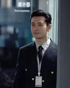 紧急公关封面图