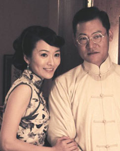 水木清华（）封面图