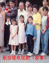 家事（）封面图