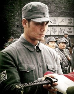 战火大金脉封面图