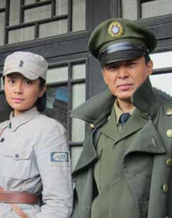 我的故乡晋察冀封面图