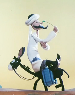 阿凡提的故事封面图