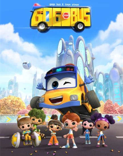 百变校巴之超学先锋封面图