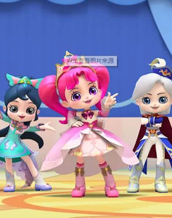 音乐公主爱美莉封面图