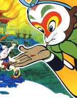 大闹天宫(1964版)封面图