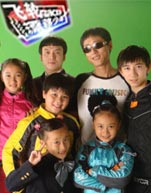 飞轮漂移少年封面图