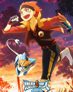 魔晶猎人封面图