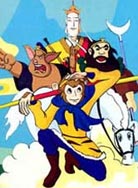 西游记（动画片）封面图