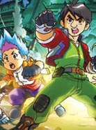 奇幻龙宝封面图