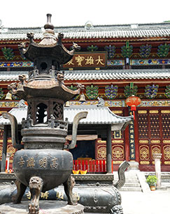 和合寻源封面图