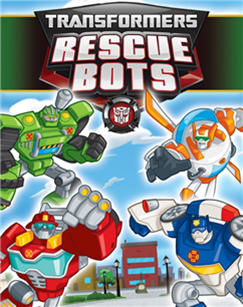 变形金刚 救援汽车人封面图