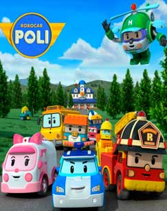 变形警车珀利封面图