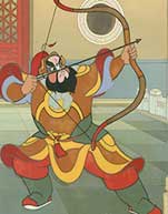 骄傲的将军封面图